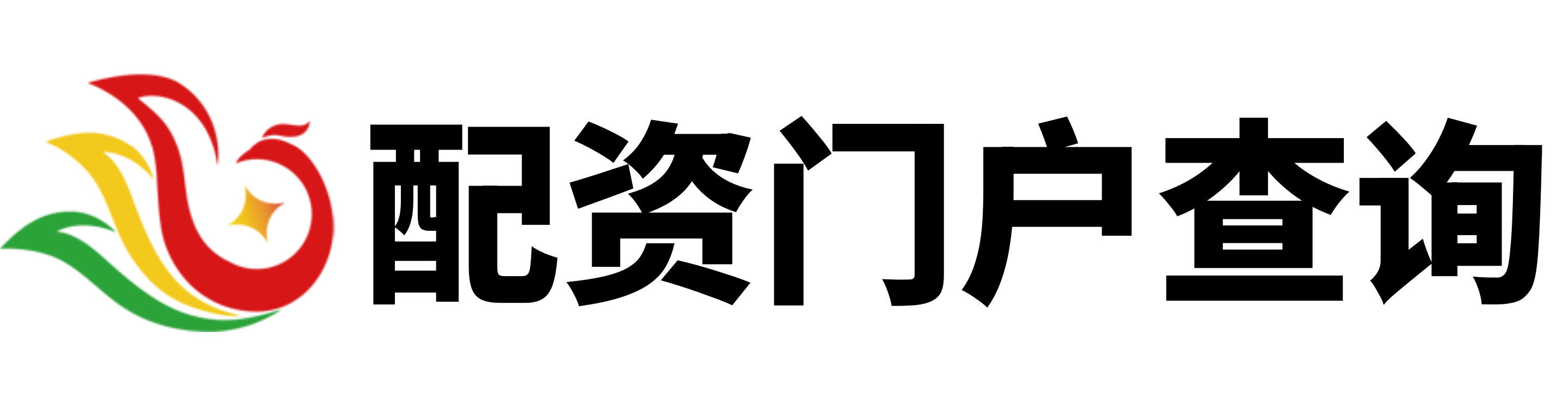 中融配资